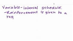 SOLVED:There are four major schedules of reinforcement: fixed ratio, fixed interval, variable ratio, and variable interval. These four schedules differ along two dimensions: consistency of administering reinforcement (fixed or variable) and the basis of administering reinforcement (ratio or interval). Casino gambling is a prime example of a   schedule.