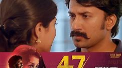Crime Thriller #47Days movie now... - Silly Monks Tollywood