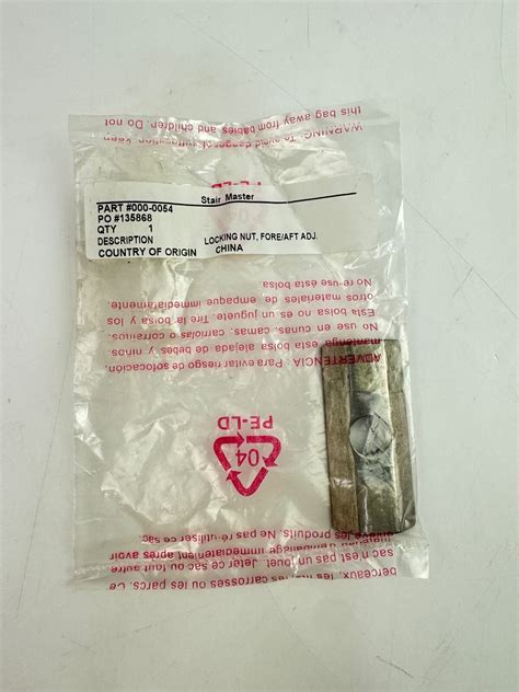 Stair Master / Schwinn 000-0054 Locking Nut Replacement, Lot of 4