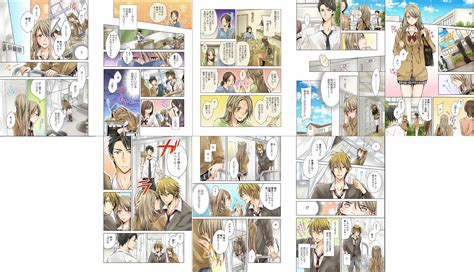 มังงะผู้ใหญ่ 25-sai no Joshikousei ประกาศอนิเมะ