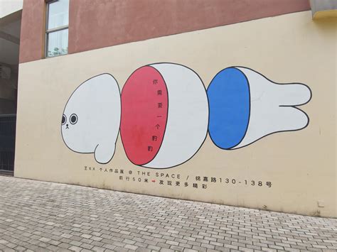 Chinese swear word : r/languagelearning