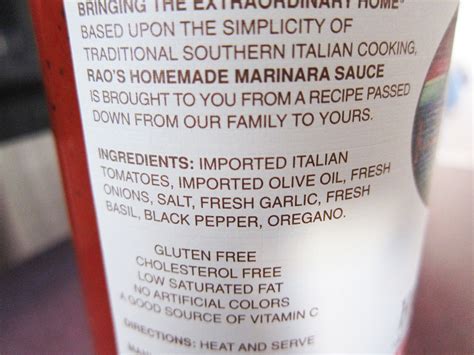 Bloatal Recall: Rao's Marinara Sauce