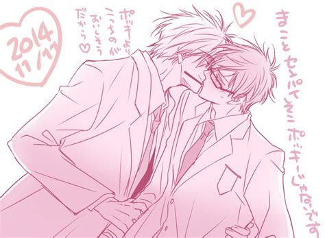 Free Uncensored Rei Maki Videos