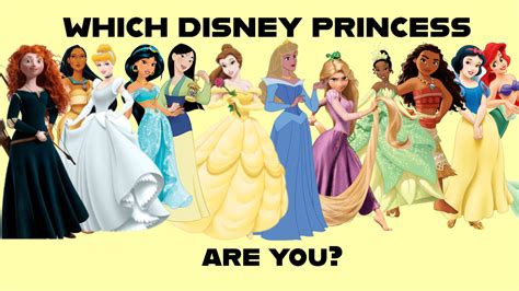 Quiz About Disney Princesses