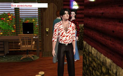 Скачать The Sims 3 "World Sex Mod" - Геймплей