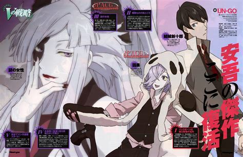 UN-GO Image by Inadome Kazumi #771694 - Zerochan Anime Image Board