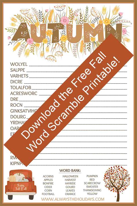 Fall Word Scramble with Answers - Free Fall Printable Puzzle