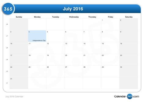July 2016 Calendar