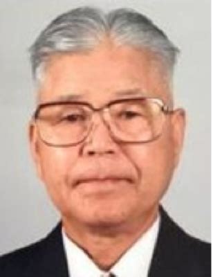 Suk Man Park Obituary - 2014 - Cataudella Funeral Home
