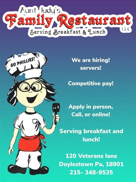 Now Hiring – Aunt Judy’s Family Restaurant