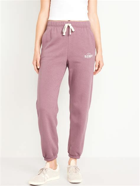 Sweatpants for Tall Women | Old Navy