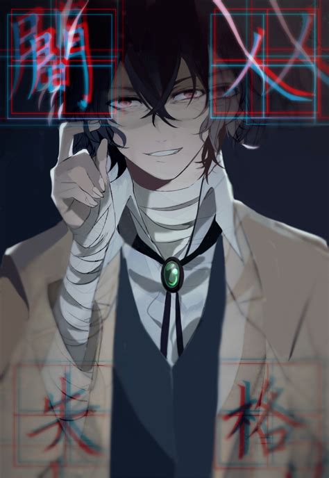Dazai Osamu - Bungou Stray Dogs - Mobile Wallpaper by Pixiv Id 6537749 ...