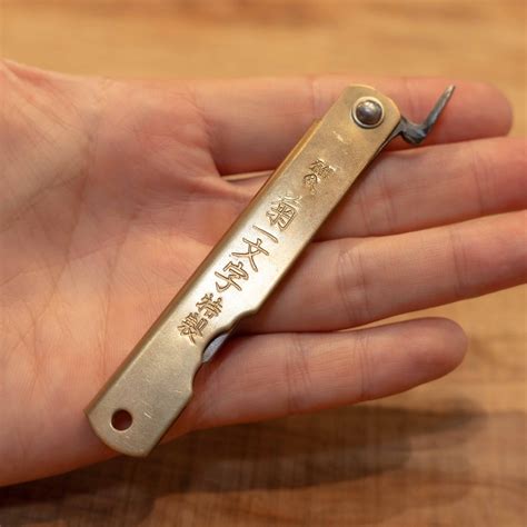 Higo-No-Kami Pocket Knife | Kiku Ichi Monji default title japan native ...