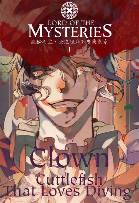 Lord of the Mysteries Volume 1: Clown by Ai Qianshui de Wuzei | Goodreads