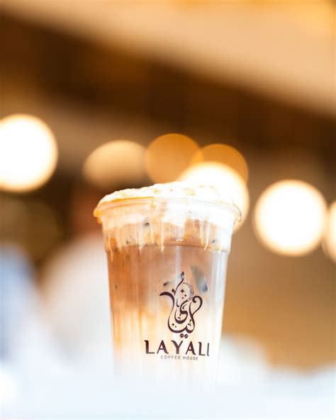 Layali Coffee House