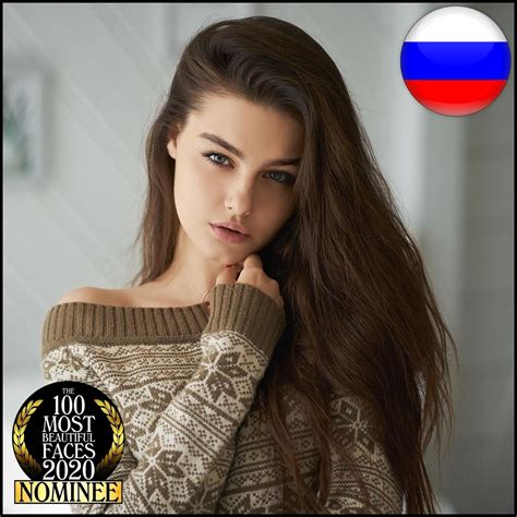 Most Beautiful Russian Women Photos