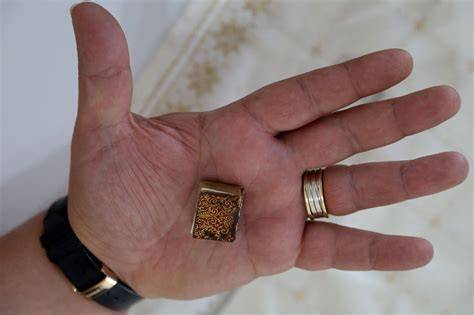 Smallest Copy of Preserved Holy Quran Despite Wars, Persecution — Keeps Flame of Islam Burning ...