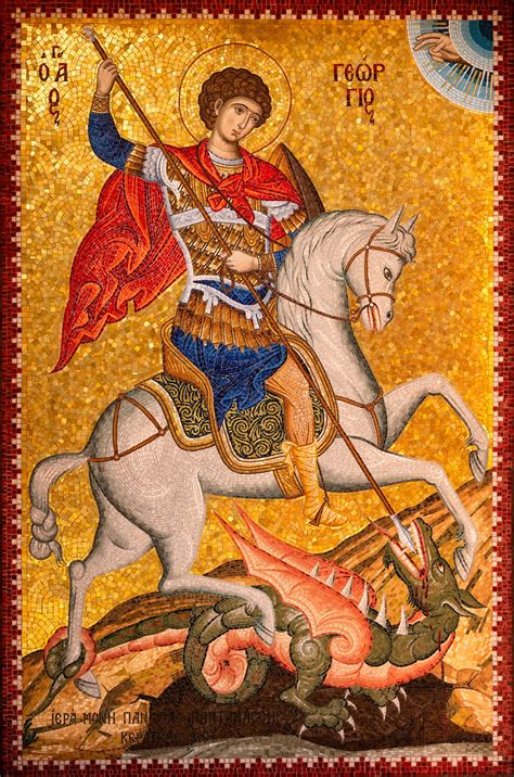 Orthodox Saint George the Trophy - Bearer History and Name Day Information