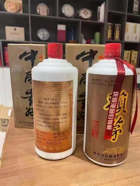 97 kilograms of Lai Mao, 12 bottles in a box, a bottle of 2 pounds, how ...