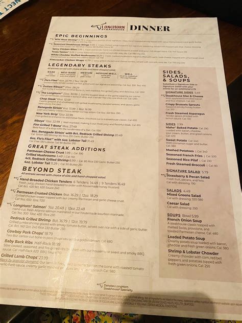 Menu at LongHorn Steakhouse, Rome