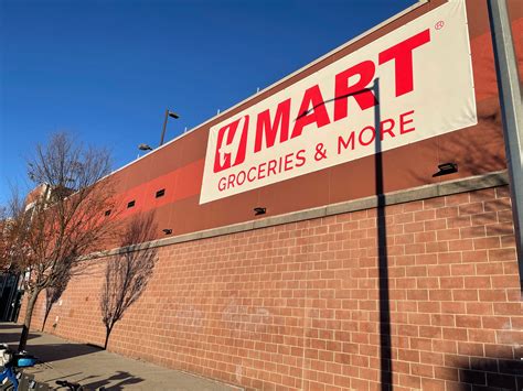 New Astoria Supermarket Replaces Associated; H Mart Opens In LIC ...