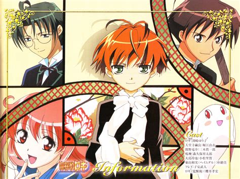 Matantei Loki: RAGNAROK (Mythical Detective Loki Ragnarok) Image #88605 ...