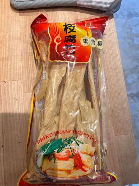 What are your favorite recipes to use dried bean curd sticks? 🙏🏻 : r ...