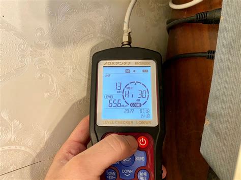 2022年9月13日 福岡県筑紫野市針摺東N様邸 デザインアンテナ交換工事 | テレビアンテナ工事【みずほアンテナ】