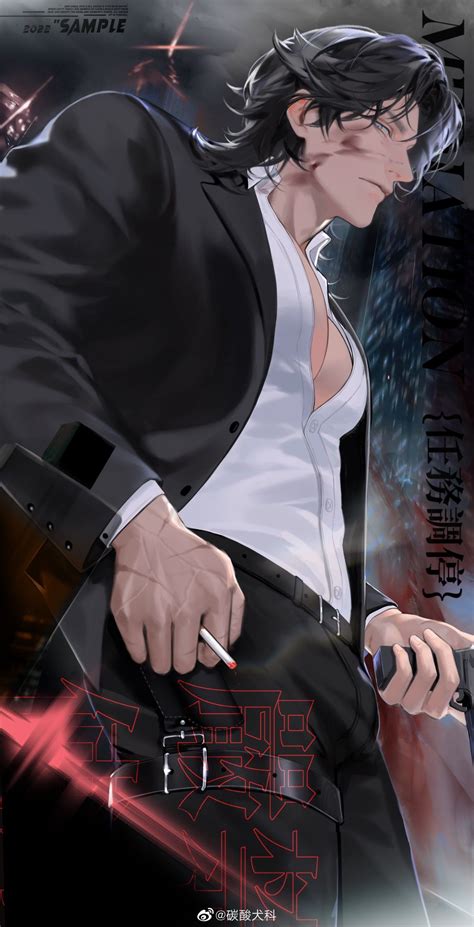 Character Portraits, Character Art, Character Design, Anime Guys ...