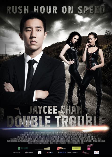 Double Trouble (#1 of 7): Extra Large Movie Poster Image - IMP Awards