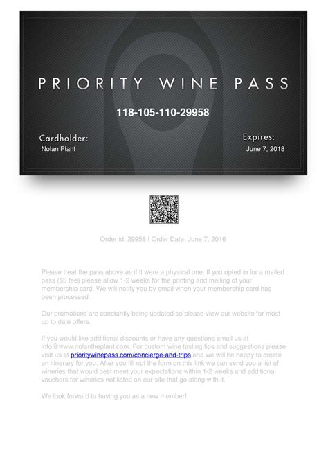 Verify a Priority Wine Pass - Priority Wine Pass