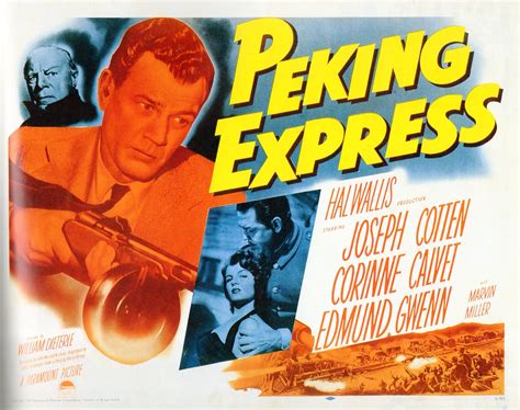 Pékin-Express (Péking Express)