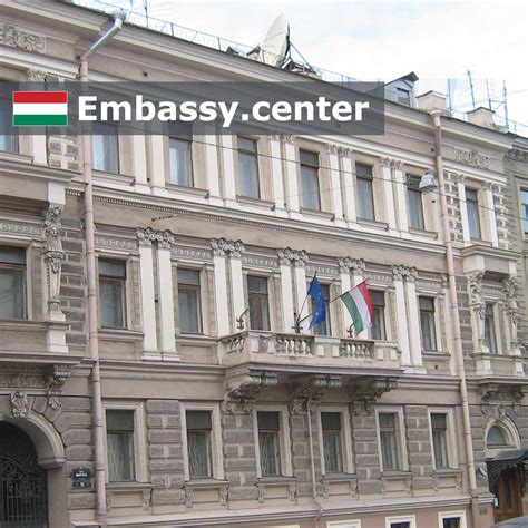 Consulate General of Hungary in Saint Petersburg, Russia - www.embassy ...