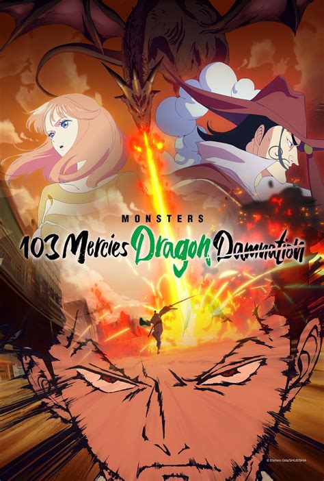 Eiichiro Oda's Monsters Anime Reveals Main Cast in First Trailer, January 21 Release - Anime Corner