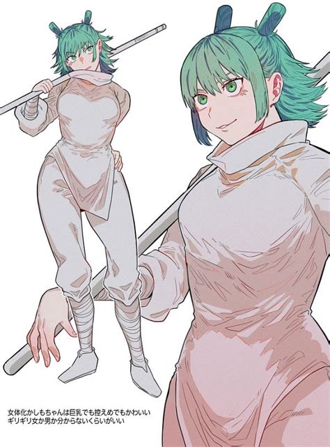 Kashimo Hajime (Hajime Kashimo) - Jujutsu Kaisen - Image by Pixiv Id ...