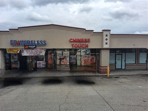 Chinese Touch Asian Massage | Massage Parlors in Cincinnati, OH | (513 ...