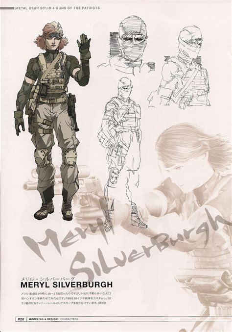 Meryl from Metal Gear Solid 4 by Yoji Shinkawa | Desenhos, Referência ...