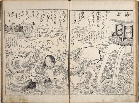 Hokusai’s Tentacles – All the Anime