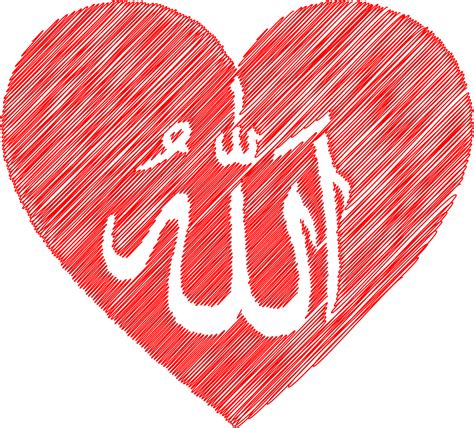 10,000+ Free God Allah & Allah Images - Pixabay