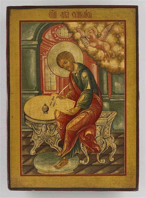 Russian School, 20th Century | Saint Luke the Evangelist | MutualArt