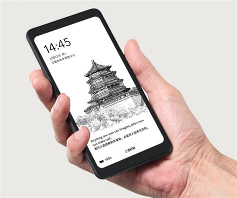 Hisense launches Hi Reader Pro e-ink smartphone in China » YugaTech ...