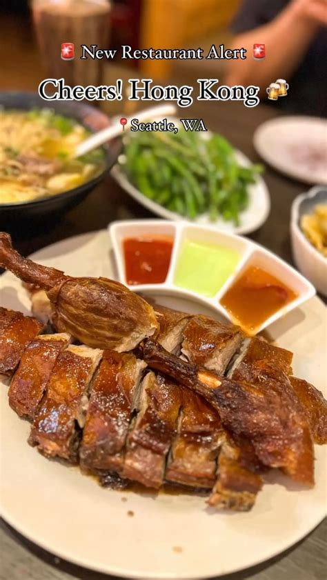 Cheers Hong Kong | 🎉 Exciting News, Seattle! 🎉 Cheers! Hong Kong has ...
