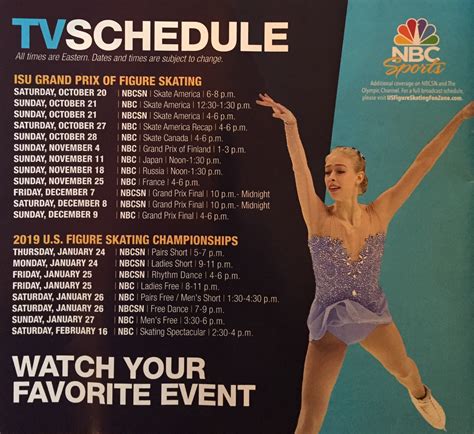 Skating on TV | iSkateOmaha