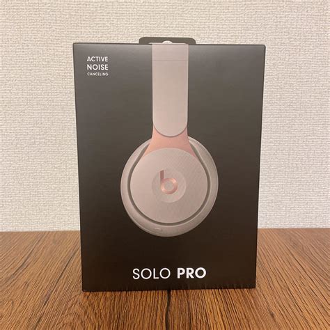 Beats by Dr Dre Solo Pro グレー-