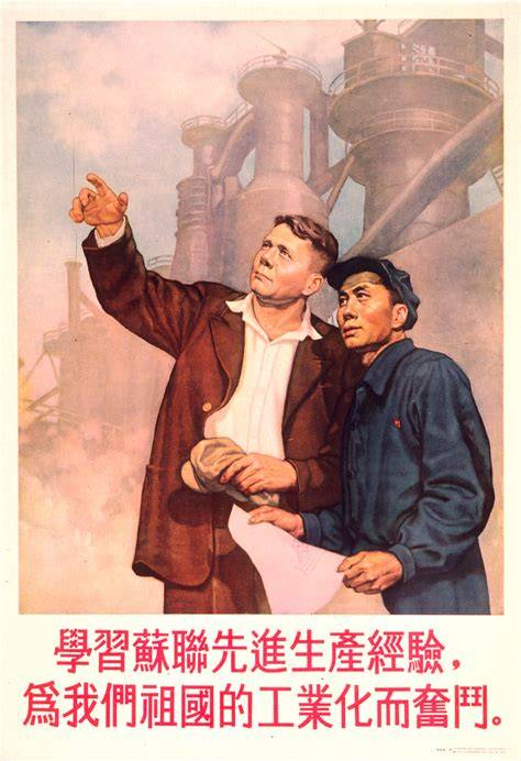 End Of Cold War And Soviet Union