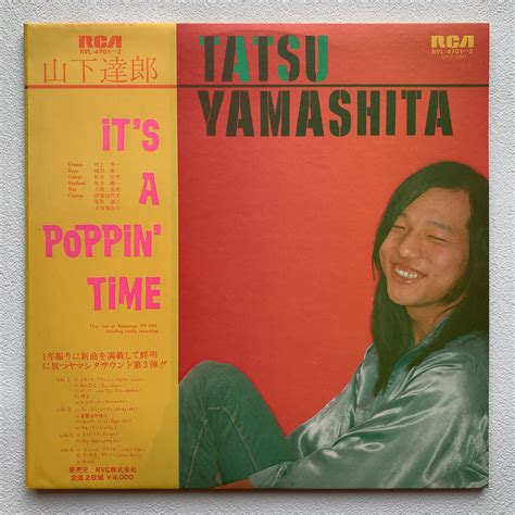 Yahoo!オークション - 美盤 山下達郎/ライブアルバム『IT'S A POPPIN'...