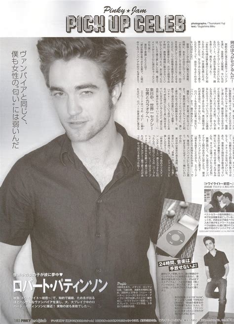 Robert Pattinson magazine scans – Naked Male celebrities