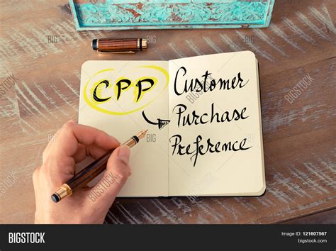 Acronym CPP Customer Image & Photo (Free Trial) | Bigstock