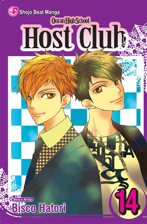 Ouran High School Host Club Manga Volumes - Manga Hub