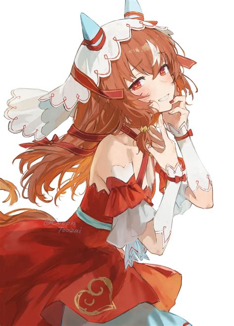 Still in Love (Uma Musume)